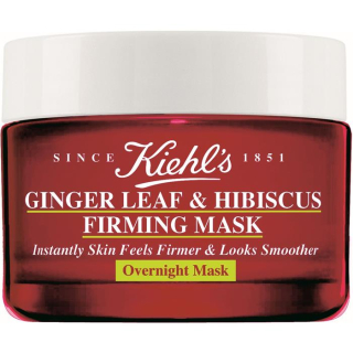 Kiehl's Ginger Leaf & Hibiscus Firming Mask 28ml