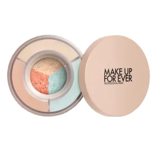 MAKE UP FOR EVER HD Skin Twist&Light Poudre Illuminatrice