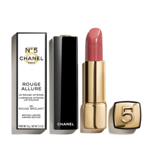 Chanel ROUGE ALLURE LIMITED EDITION - HOLIDAY 2021 N°5 COLLECTION