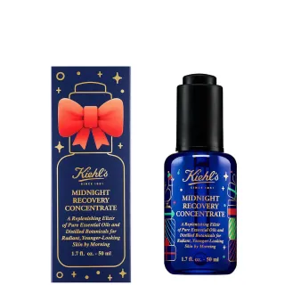 Kiehl's Midnight Recovery Concentrate Limited Holiday Edition 50ml