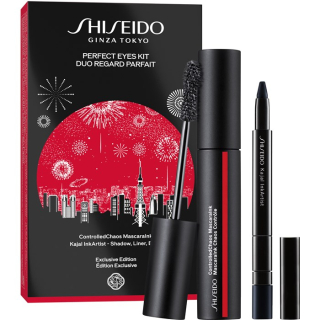 Shiseido Controlled Chaos Mascara Set